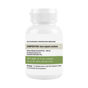 Brahmi Capsules | 60 Caps