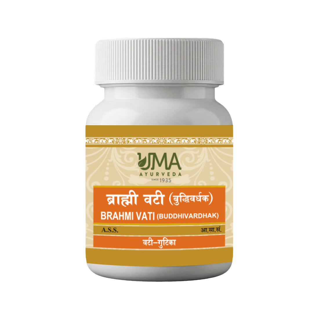 Bramhi Vati (Buddhivardhak) Tablets