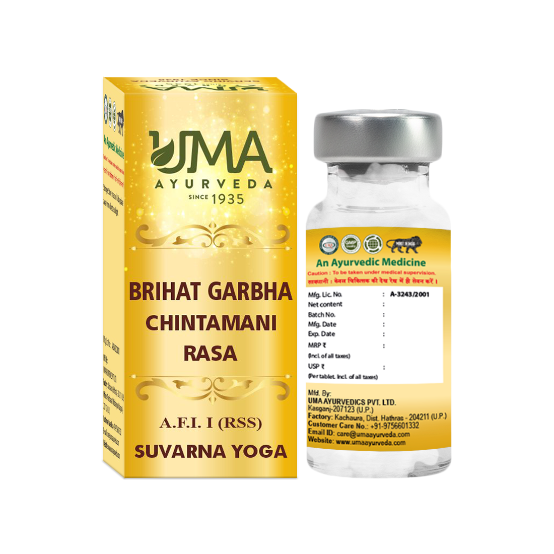 Brihat Garbha Chintamani Rasa Ayurvedic Gold Tablet