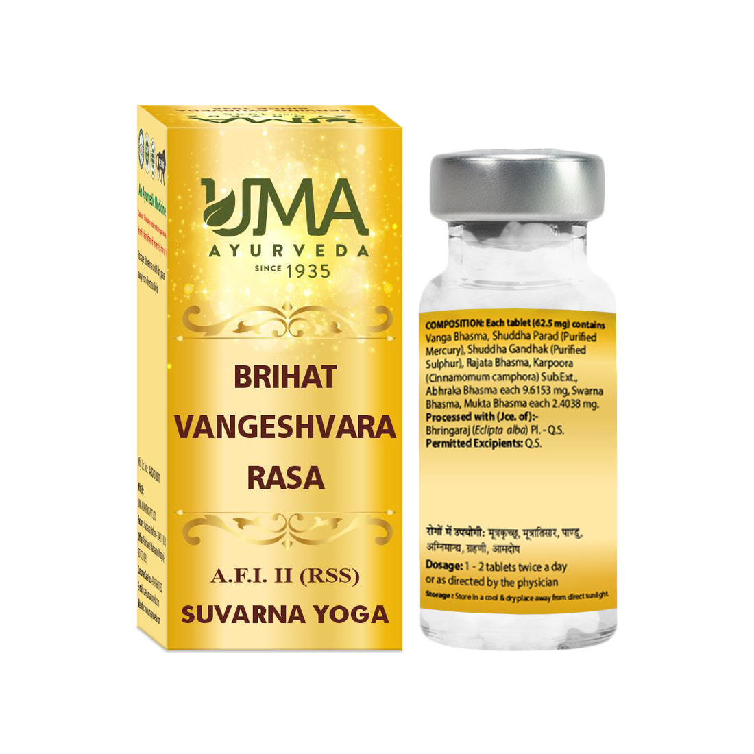 Brihat Vangeshvara Rasa tablets