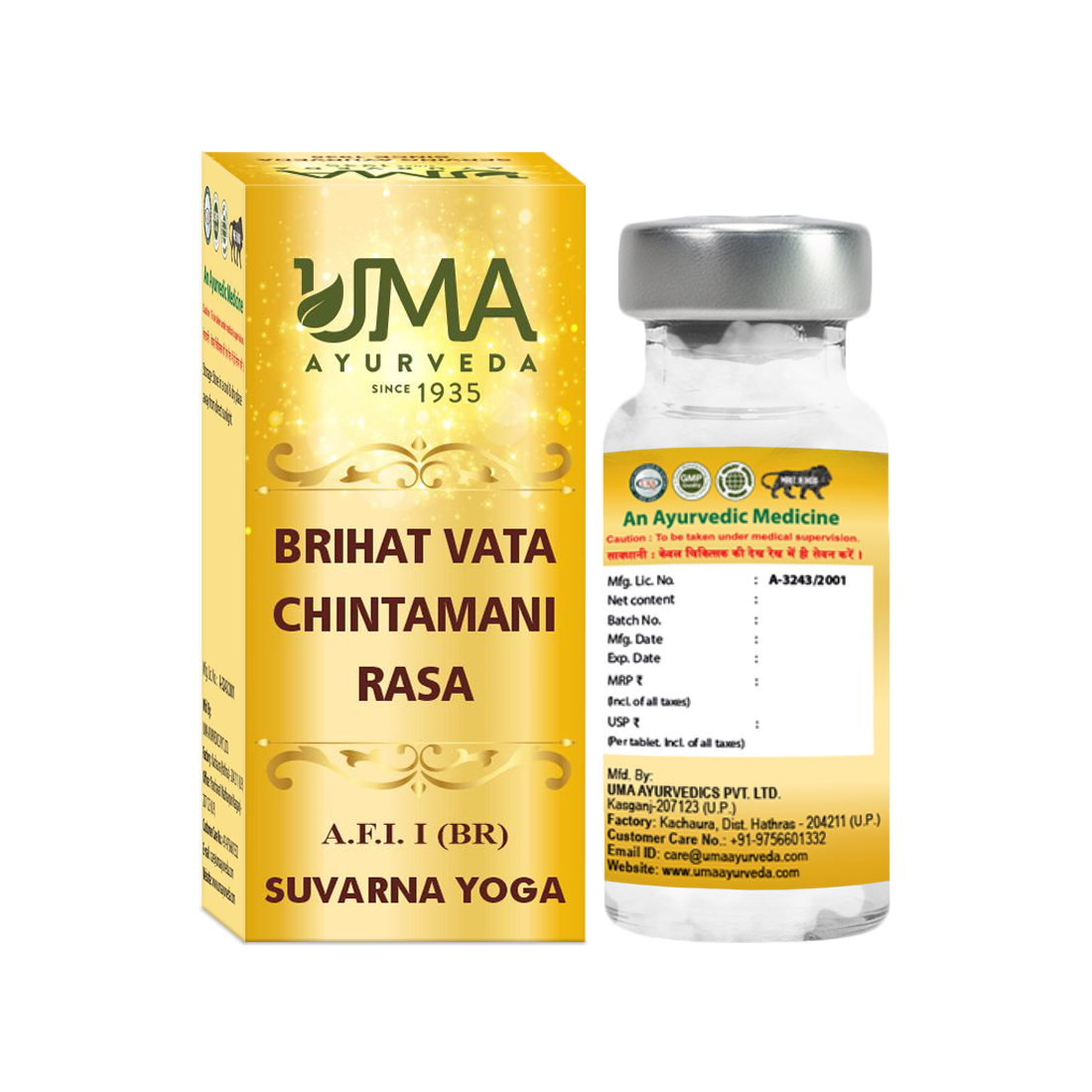 Brihat Vata Chintamani Rasa