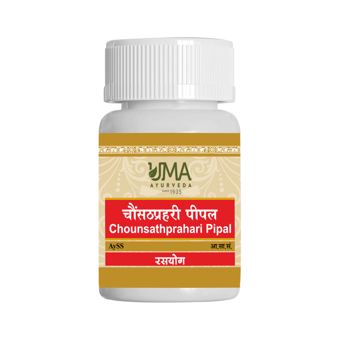 Chousathprahari Pipal Tablets