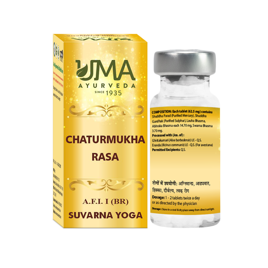 Chaturmukha Rasa Ayurvedic Gold Tablet For Hiccup , Diabetes