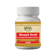 Chousathprahari Pipal Tablets