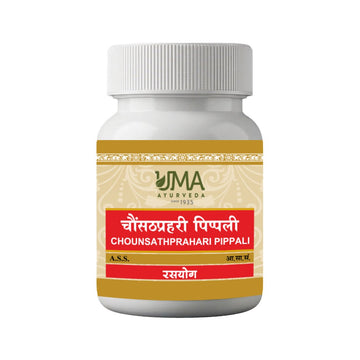 Chousathprahari Pipal Tablets