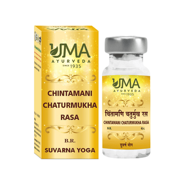 Chintamani Chaturmukha Rasa Ayurvedic Gold Tablet
