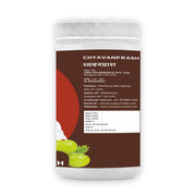 Uma Ayurveda Chyawanprash | 1 KG