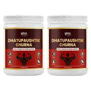 Dhatu Paushtik Churan | 250 GM