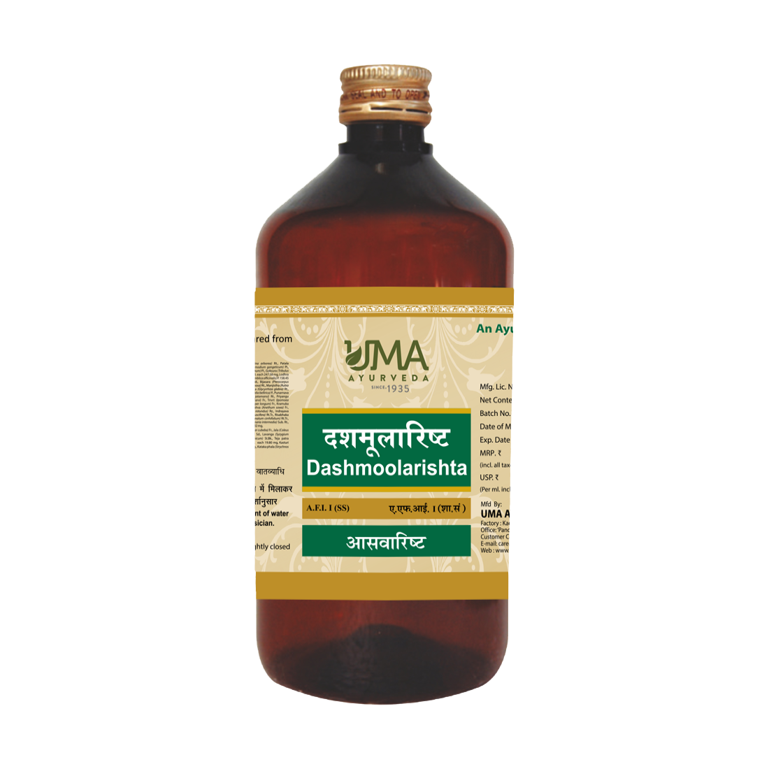 Dashmularishta | 450 ml