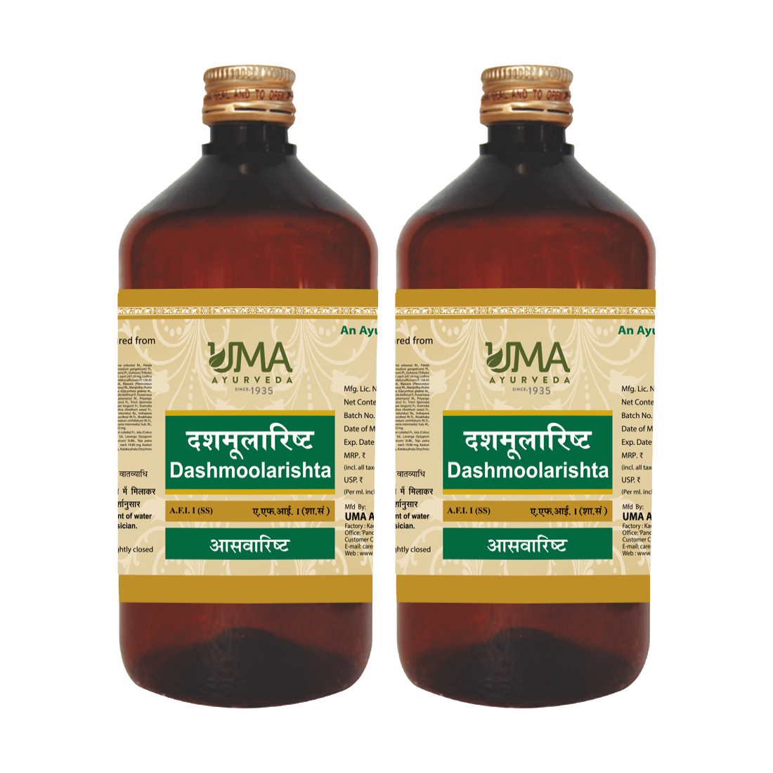 Dashmularishta | 450 ml