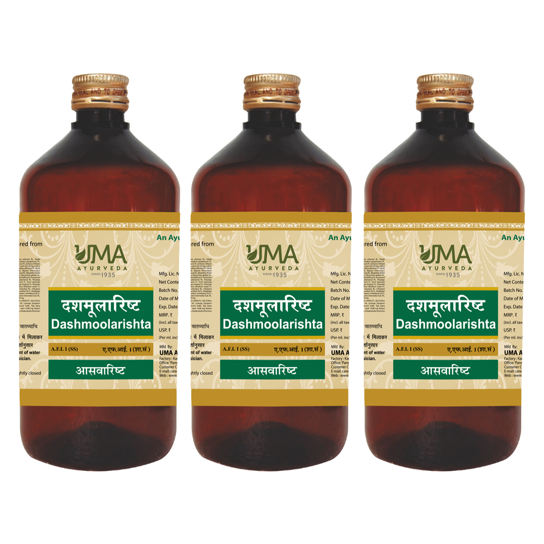 Dashmularishta | 450 ml