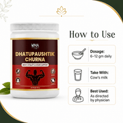 Dhatu Paushtik Churan | 250 GM