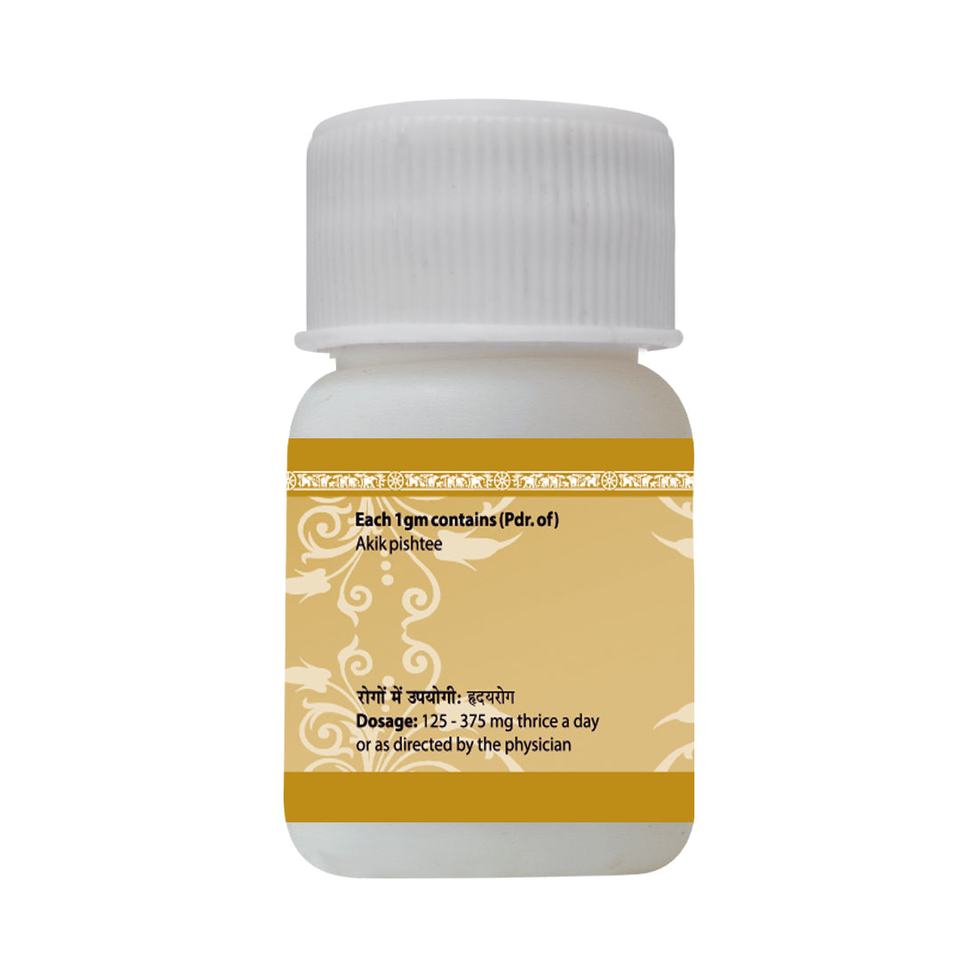 Uma Ayurveda Akik Pishtee Useful in Bleeding Disorder Heart Disease