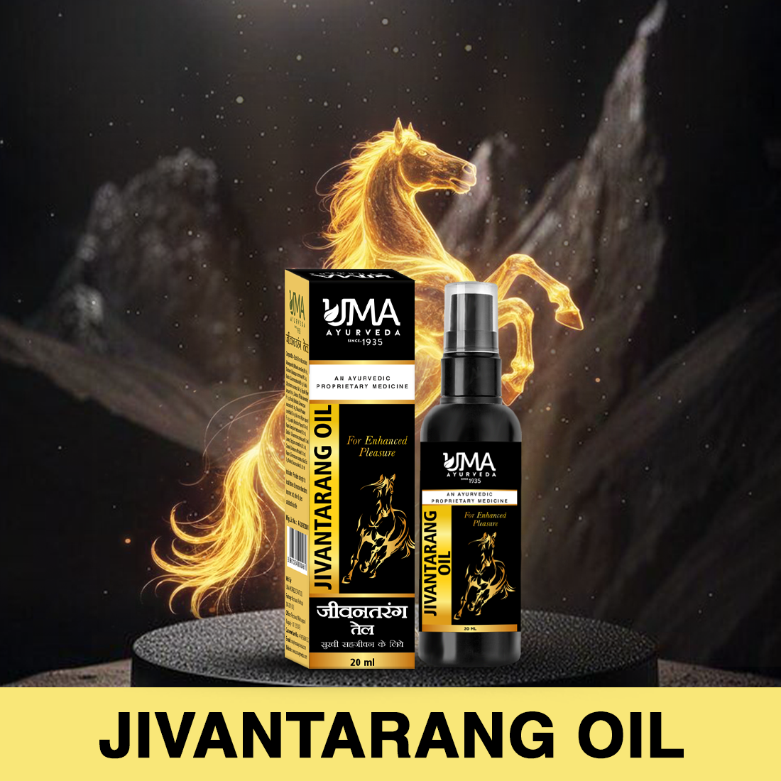 Jivantarang | Herbal Oil | 20 ML