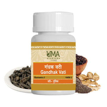 Gandhak Vati (Raj Vati) Tablets