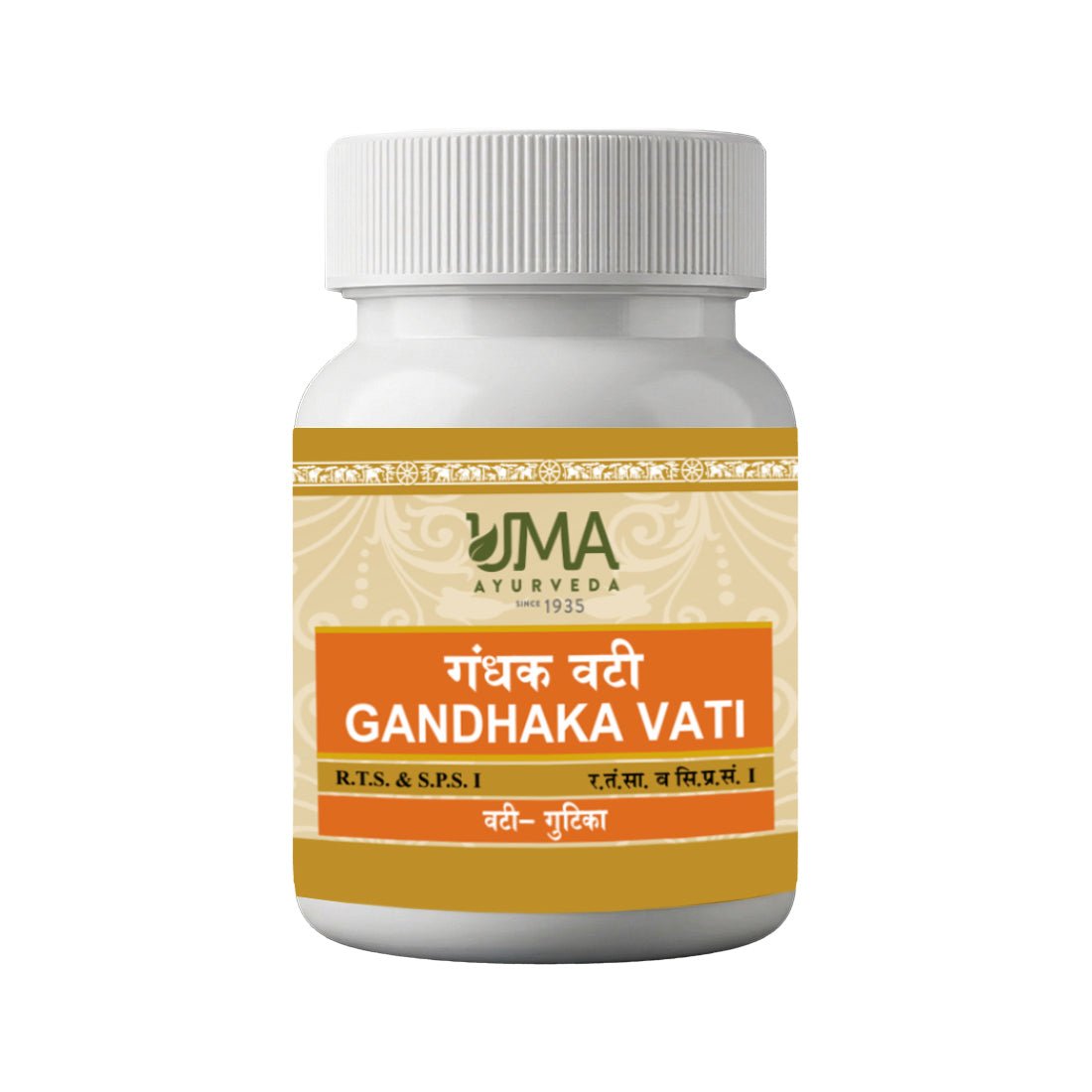 Gandhak Vati (Raj Vati) Useful in Amenorrhoea Dysmenorrhea