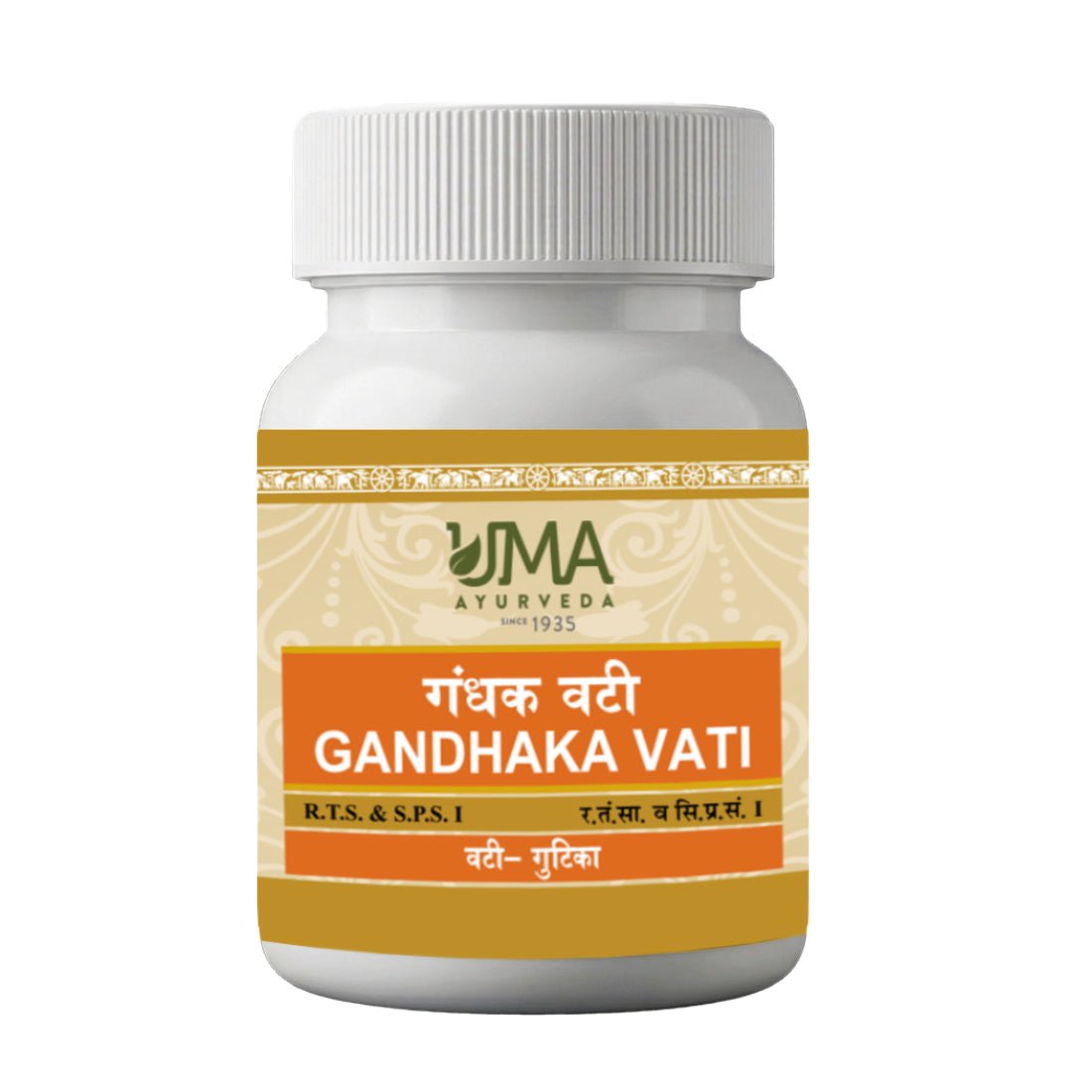 Gandhak Vati (Raj Vati) Useful in Amenorrhoea Dysmenorrhea
