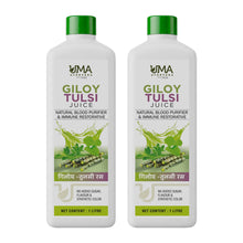 Pack of 2
