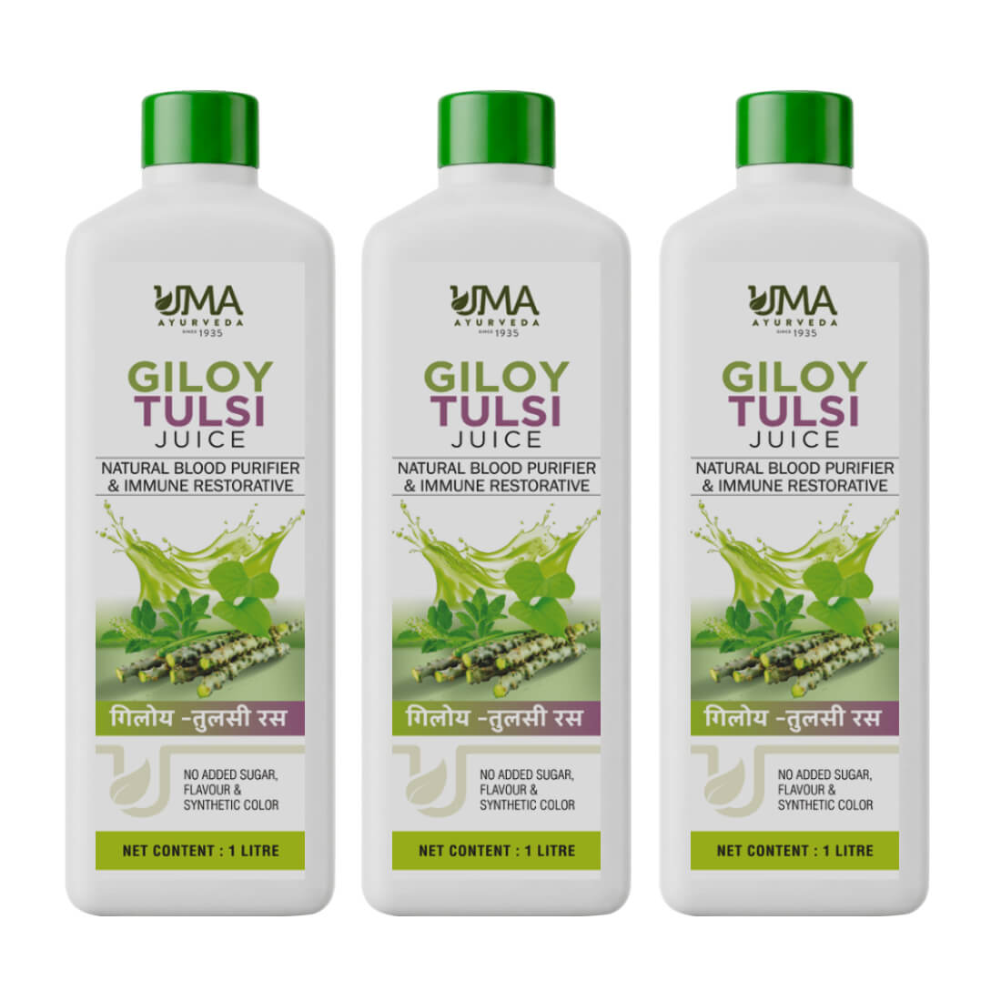 Giloy Tulsi Juice | 1 L