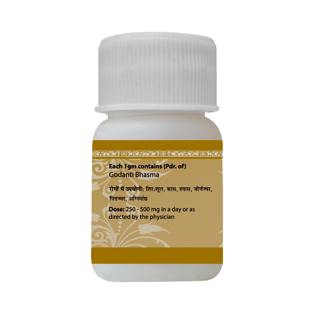 Godanti Bhasma