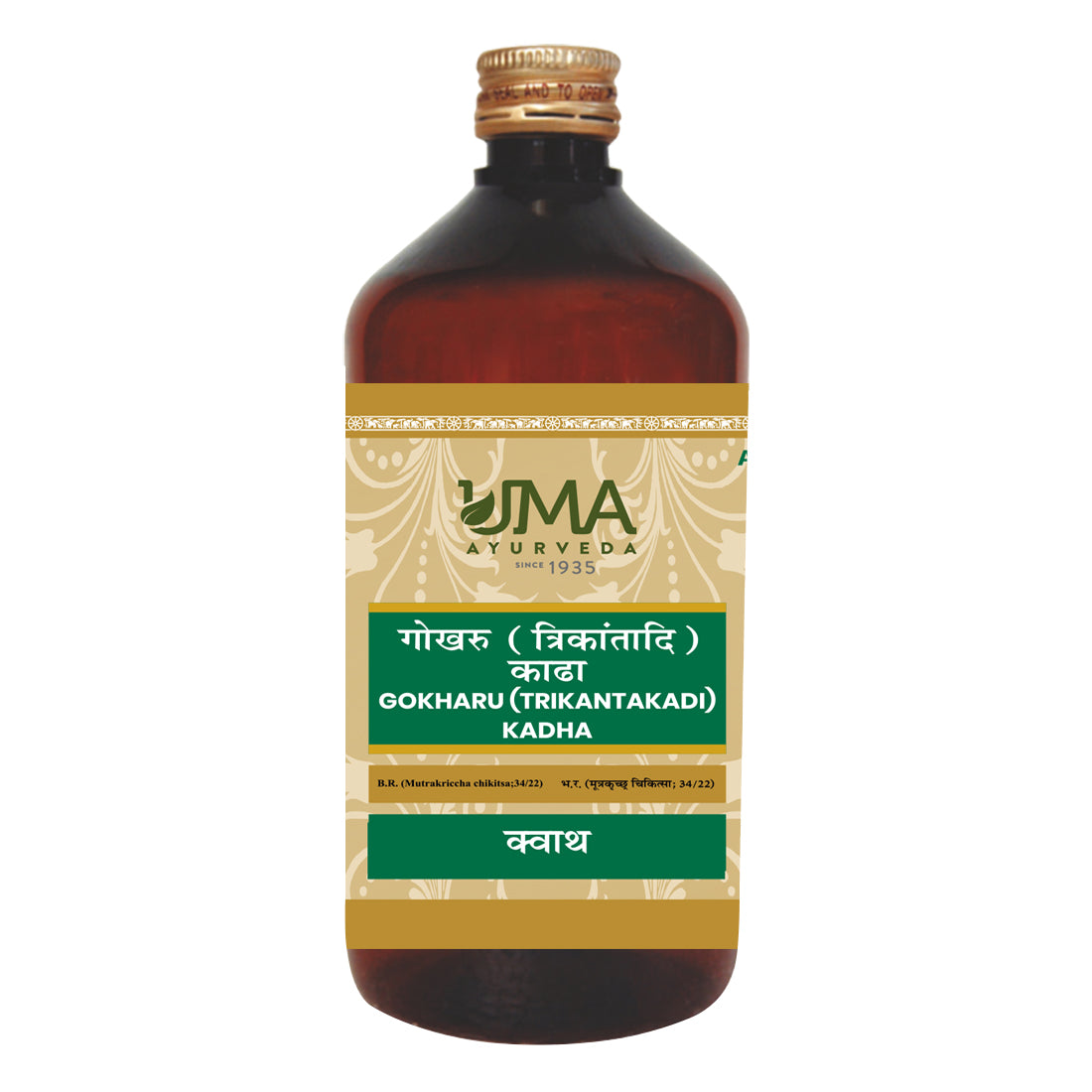 Gokharu Kwath | Renal & Urinary Support | 450 ML