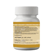 Gulmkalanala Rasa Tablets