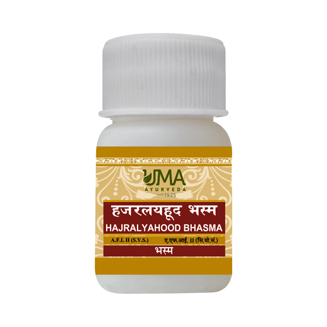 Hajralyahood Bhasma useful in Retention of Urine, Urinary Calculi | Uma Ayurveda