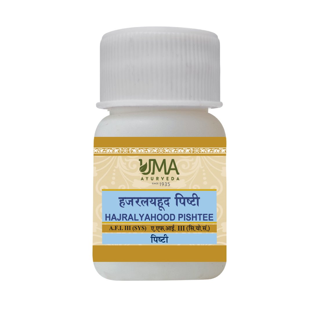 Uma Ayurveda Hajralyahood Pishtee