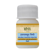 Uma Ayurveda Hajralyahood Pishtee