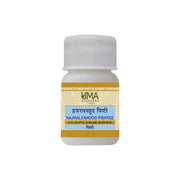 Uma Ayurveda Hajralyahood Pishtee