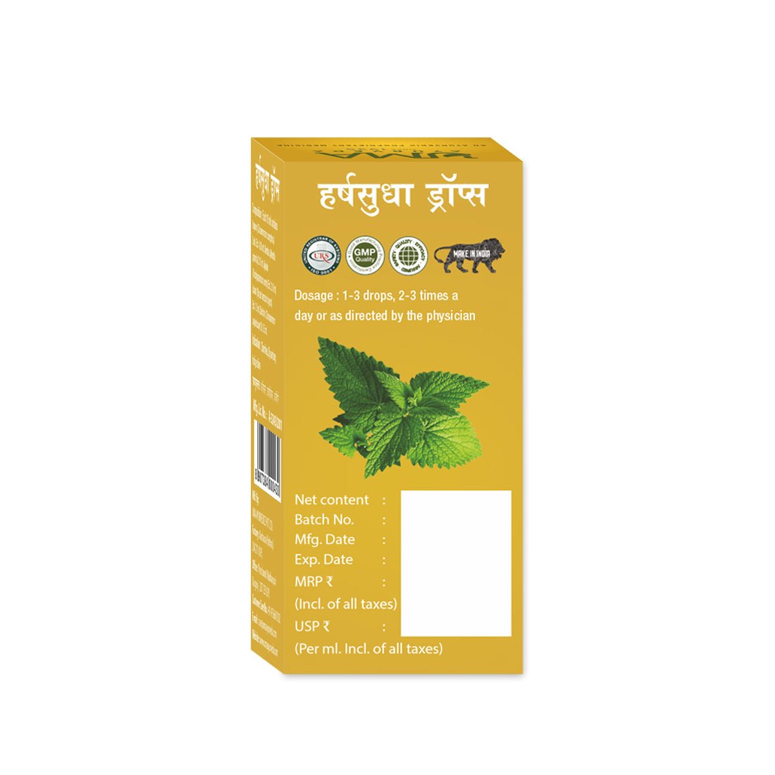 Harshsudha Drops | Digestive Care | 5 ml