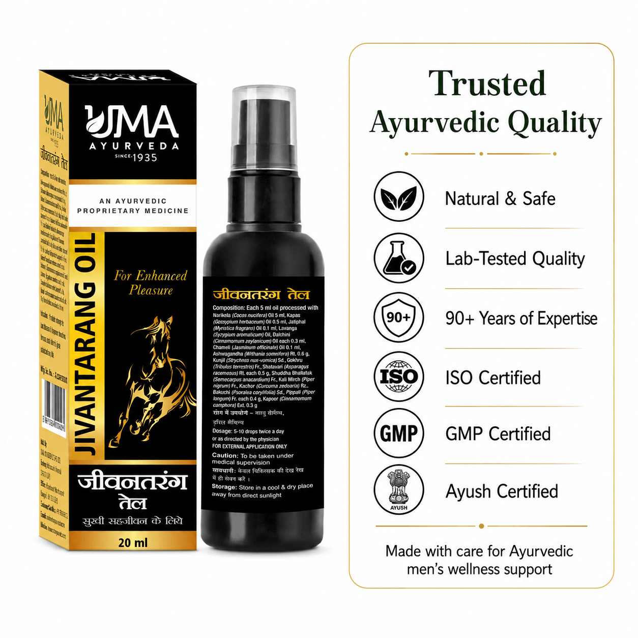 Jivantarang | Herbal Oil | 20 ML