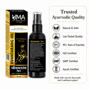 Jivantarang | Herbal Oil | 20 ML