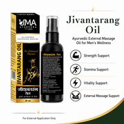 Jivantarang | Herbal Oil | 20 ML