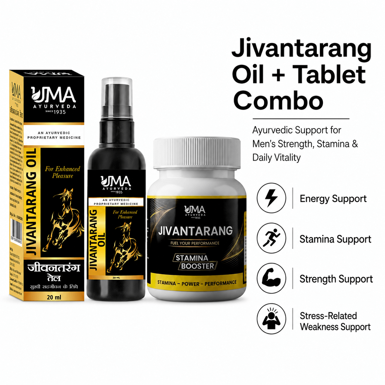 Jivantarang Performance Combo (Tablets + Massage Oil)