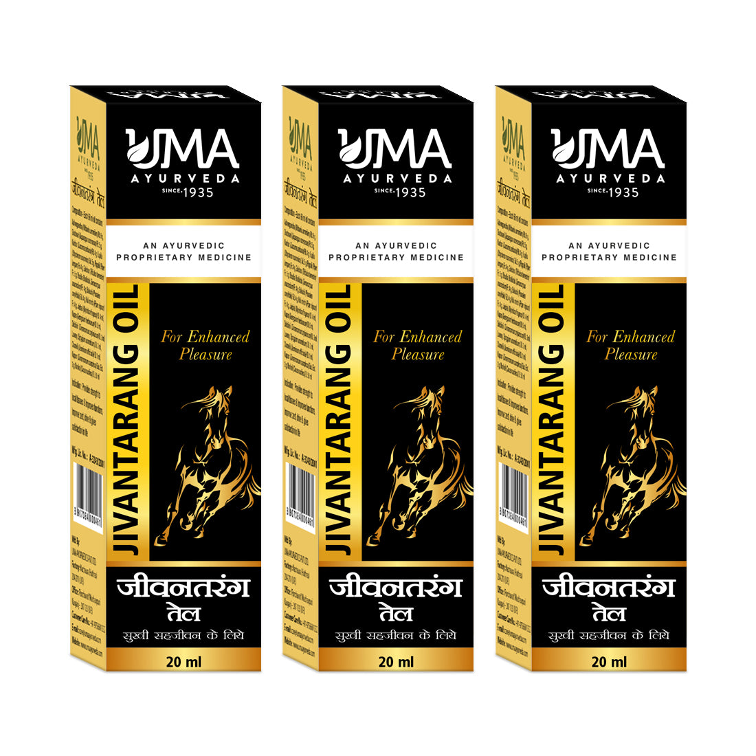 Jivantarang | Herbal Oil | 20 ML