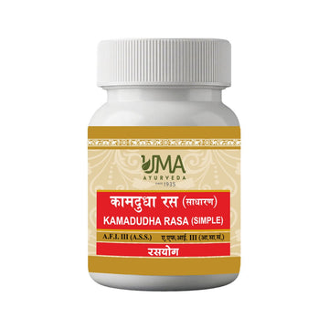 Uma Ayurveda Kamadudha Ras without Pearl
