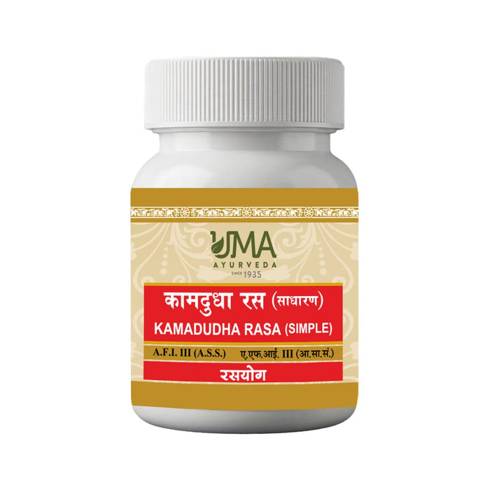 Uma Ayurveda Kamadudha Ras without Pearl