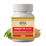 Kamadudha Rasa (With Pearl) Tablet