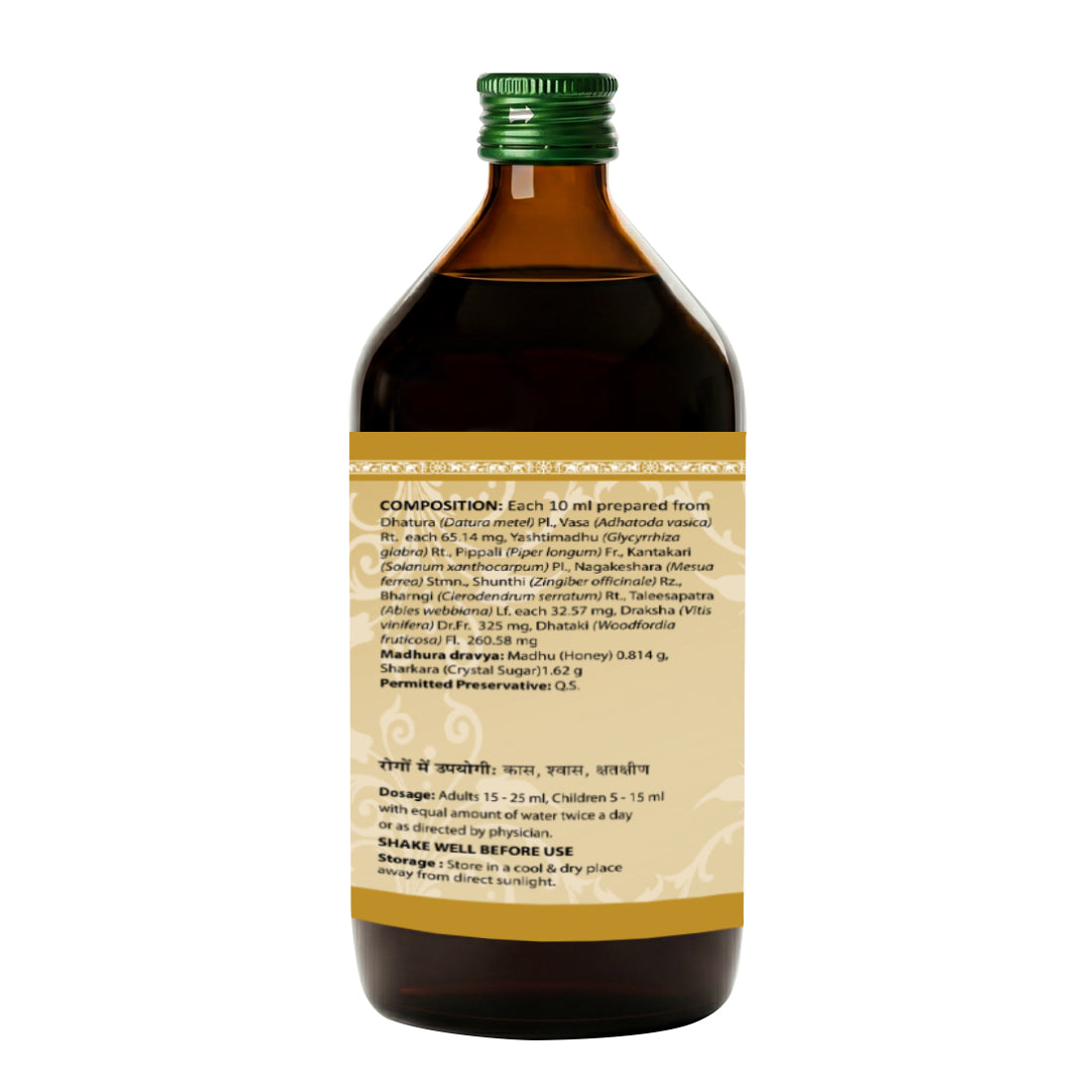 Kanakasava | 450 ml