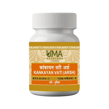 Uma Ayurveda Kankayan Vati (Arsh) Tablets
