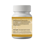 Kanyalohadi Vati Tablets