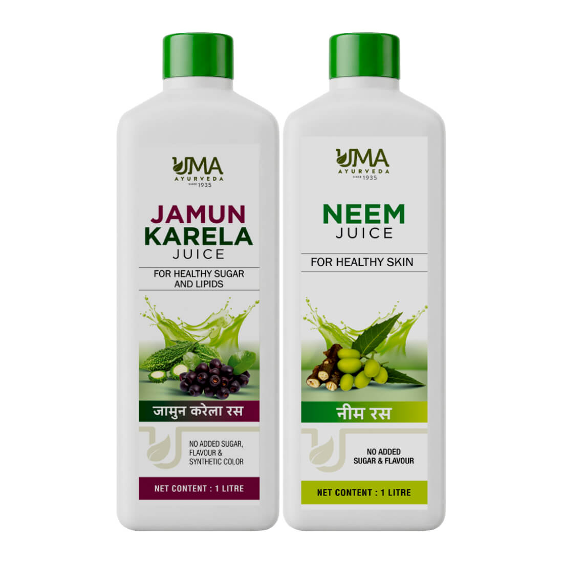 Jamun Karela + Neem Juice Combo (Pack of 2)