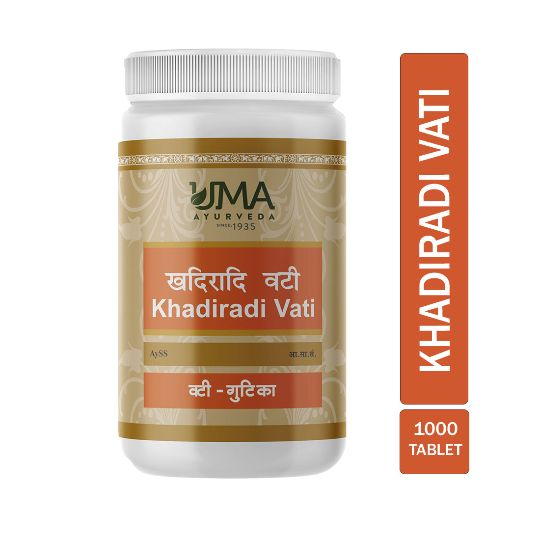 Uma Ayurveda khadiradi Vati Ayurvedic Tablet