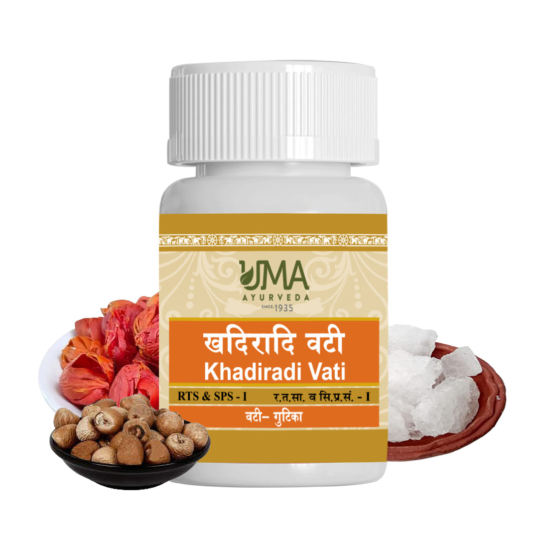 Uma Ayurveda khadiradi Vati Ayurvedic Tablet