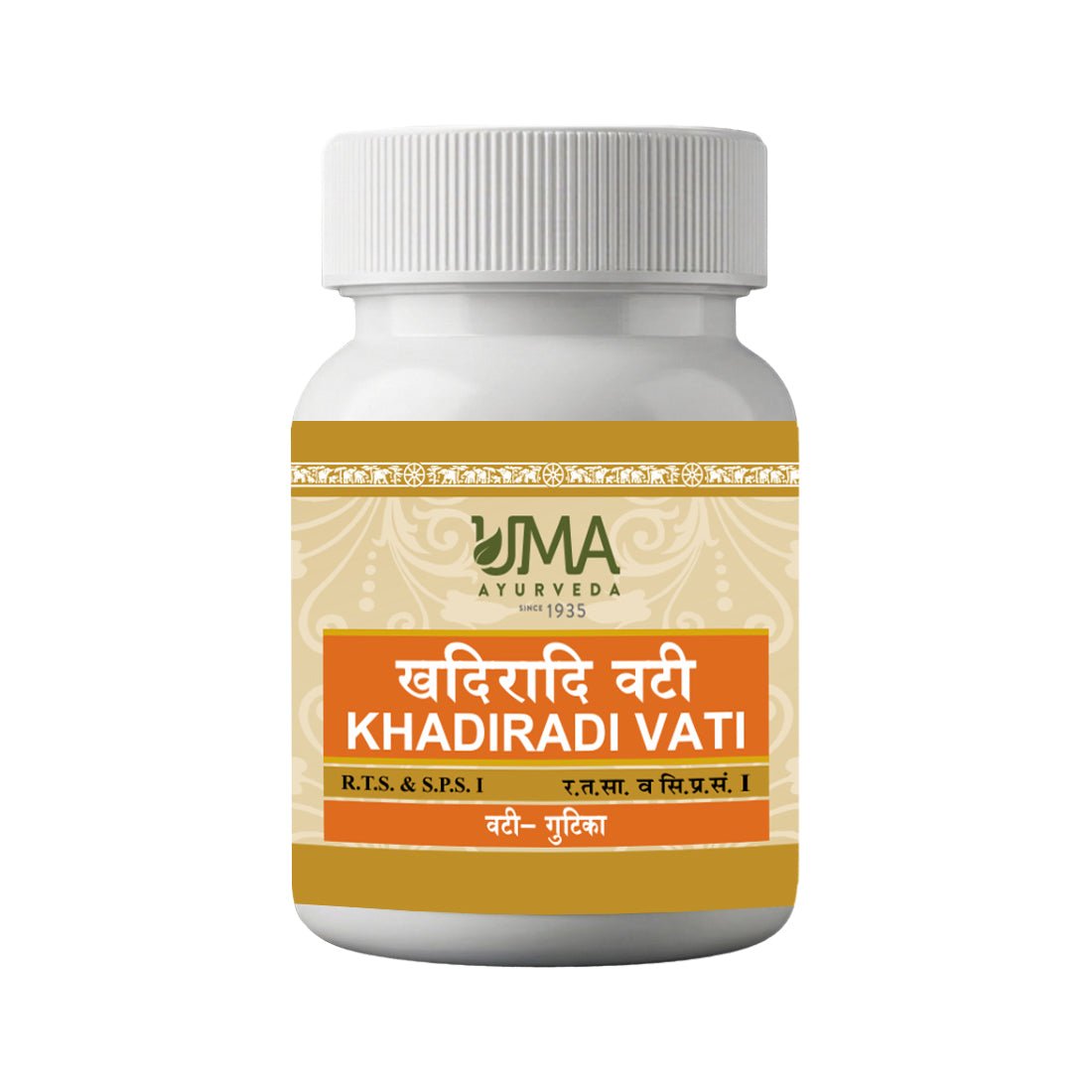 Uma Ayurveda khadiradi Vati Ayurvedic Tablet