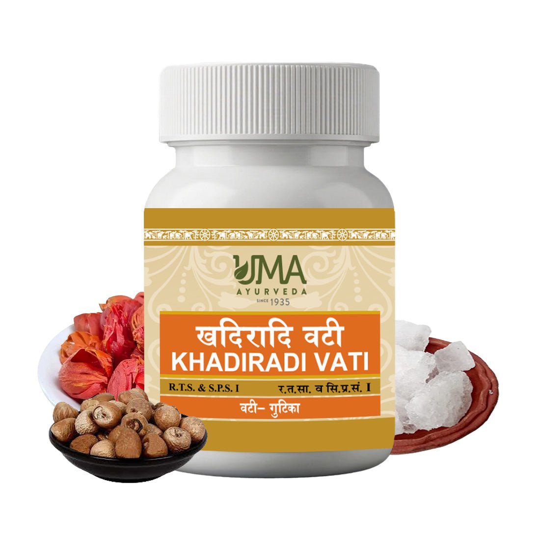 Uma Ayurveda khadiradi Vati Ayurvedic Tablet