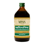 Khadirarishta | 450 ml