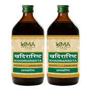 Khadirarishta | 450 ml