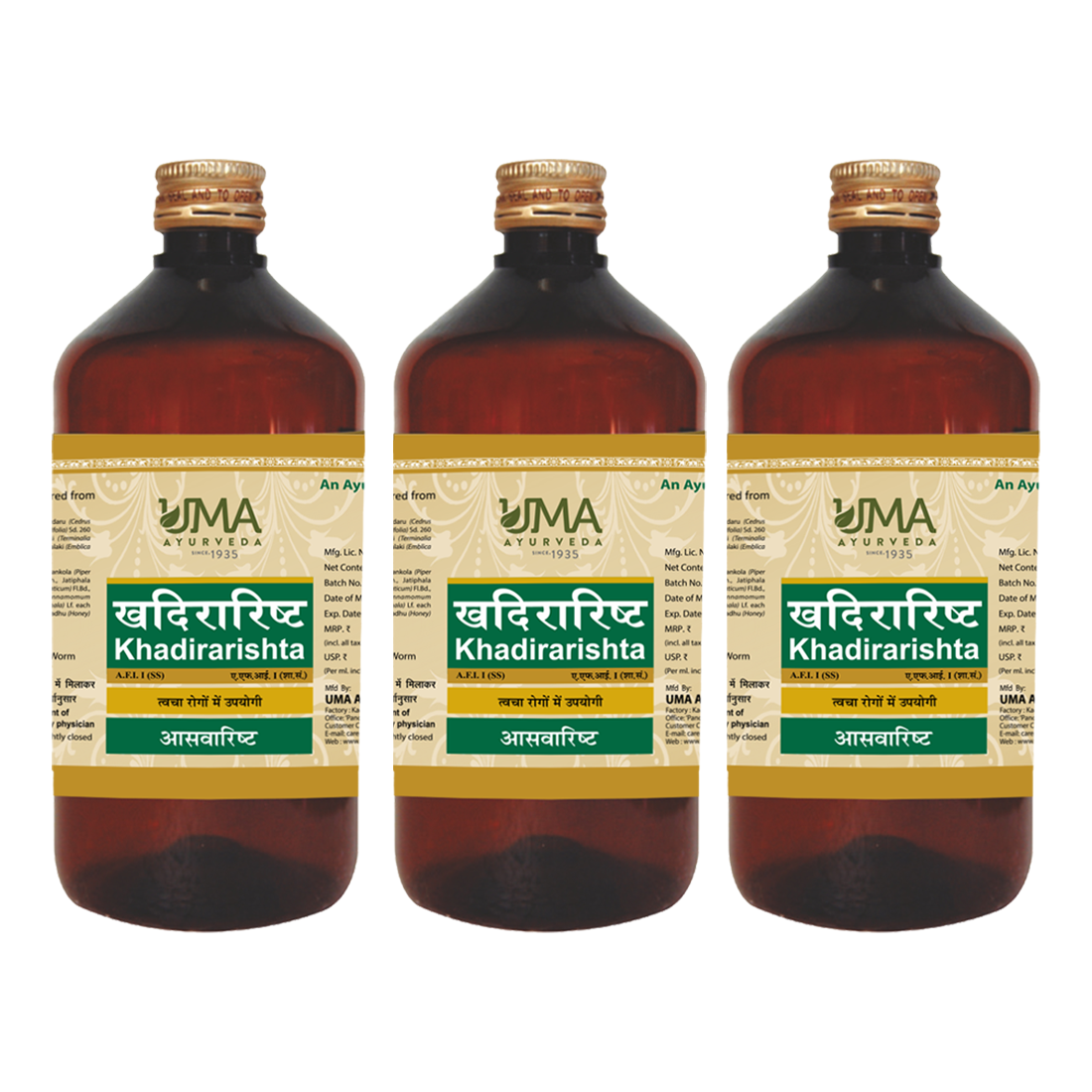 Khadirarishta | 450 ml